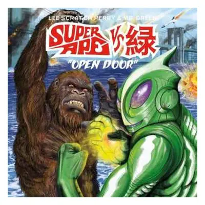 CD Lee Perry: Super Ape Vs. 緑: "Open Door"