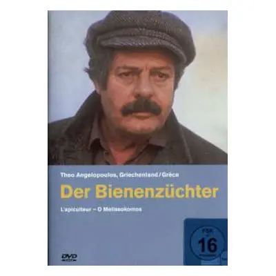 DVD Various: Der Bienenzüchter - O Melissokomos