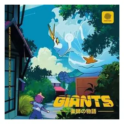 2CD Various: Giants