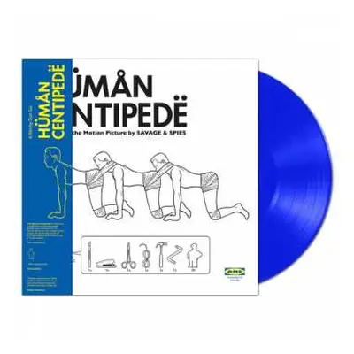 LP Savage & Spies: Human Centipede - Music From The Motion Picture LTD | CLR