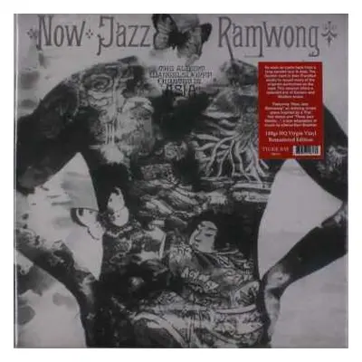 LP Albert Mangelsdorff Quintet: Now Jazz Ramwong