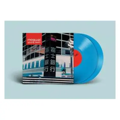 2LP Mogwai: Young Team CLR