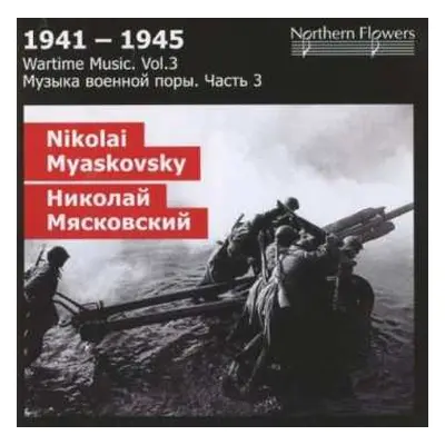 CD Nikolai Myaskovsky: Symphony No.24, Symphony No.25