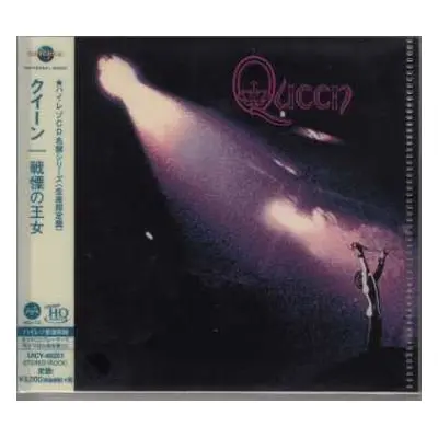 CD Queen: Queen