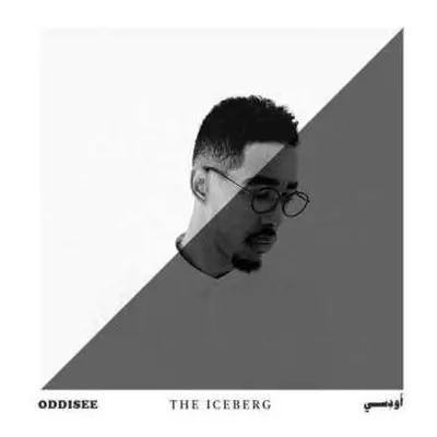 LP Oddisee: The Iceberg CLR