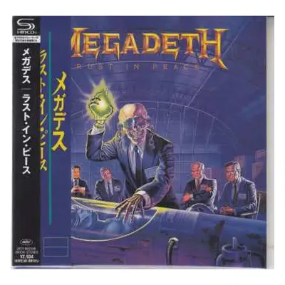 CD Megadeth: Rust In Peace LTD