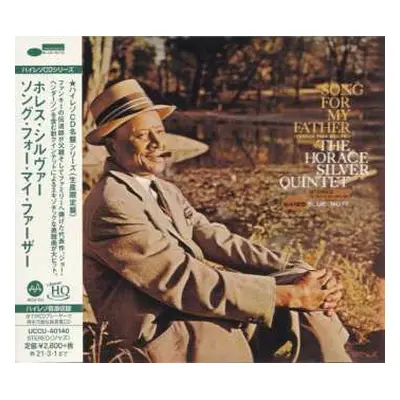 CD The Horace Silver Quintet: Song For My Father LTD