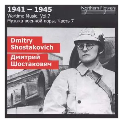 CD Dmitri Shostakovich: Symphony No.9, Russian River, Native Leningrad