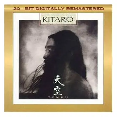 CD Kitaro: Tenku