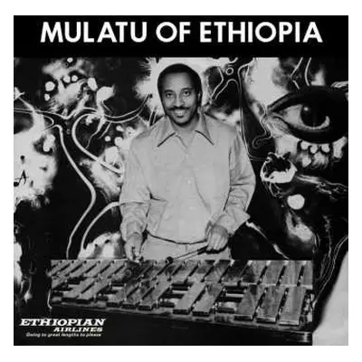 CD Mulatu Astatke: Mulatu Of Ethiopia