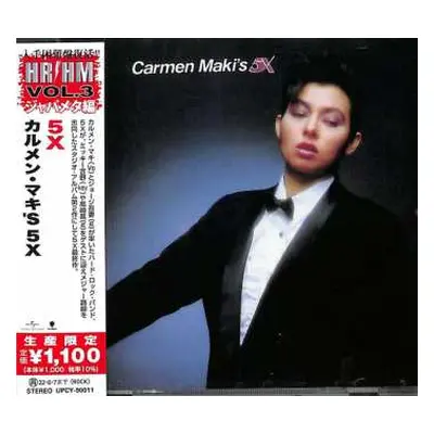 CD 5X: Carmen Maki's 5X LTD