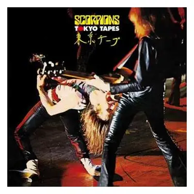 CD Scorpions: Tokyo Tapes