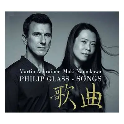 CD Philip Glass: Philip Glass - Songs