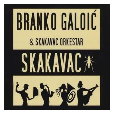 CD Branko Galoic: Skakavac