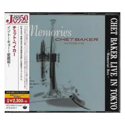 2CD Chet Baker: Memories - Chet Baker In Tokyo