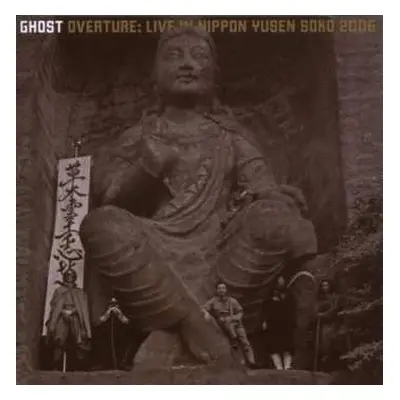 CD/DVD Ghost: Overture: Live In Nippon Yusen Soko 2006