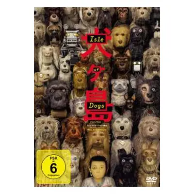 DVD Various: Isle Of Dogs - Ataris Reise