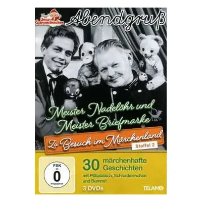 3DVD Various: Unser Sandmännchen - Abendgruß: Zu Besuch Im Märchenland - Staffel 2