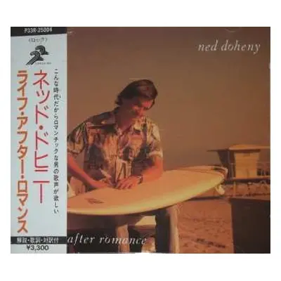 LP Ned Doheny: Life After Romance LTD | CLR