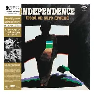 LP Masayuki Takayanagi: Independence: Tread On Sure Ground LTD