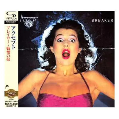 CD Accept: Breaker = ブレイカー~戦慄の掟