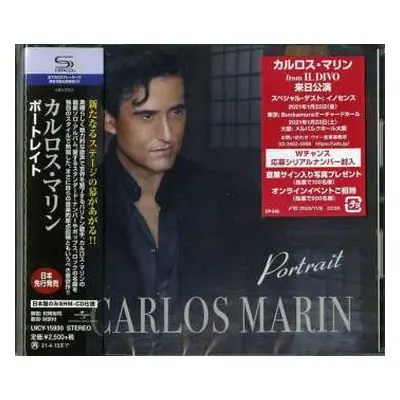 CD Carlos Marin: Portrait