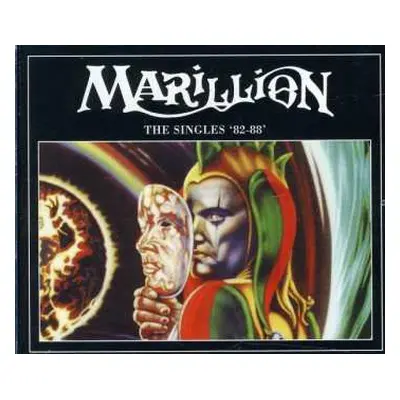 3CD Marillion: The Singles '82-88'