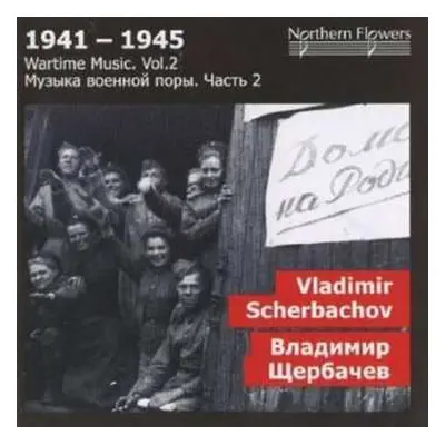 CD Vladimir Shcherbachov: Symphony No. 5, The Tobacco Captain