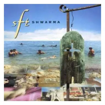 CD Simon Fisher Turner: Shwarma