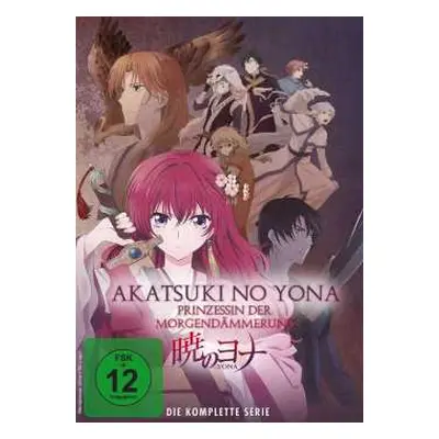 5DVD Various: Akatsuki No Yona - Prinzessin Der Morgendämmerung