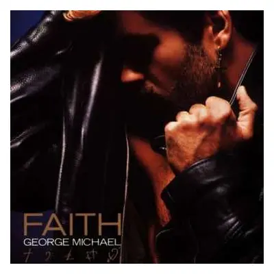 2CD George Michael: Faith