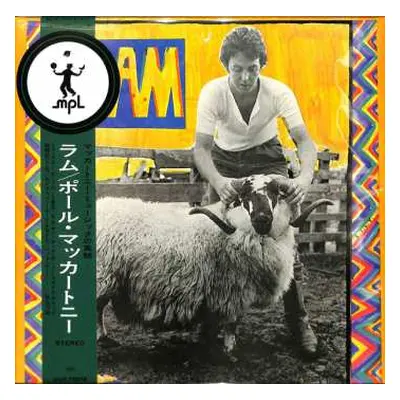 LP Paul & Linda McCartney: Ram LTD