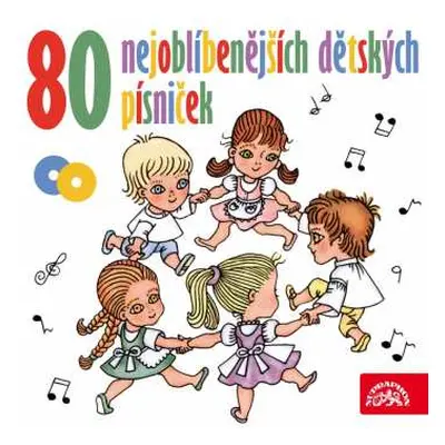 2CD Various: 80 nejoblíbenějších dětských písniček