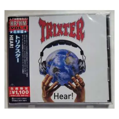 CD Trixter: Hear! LTD