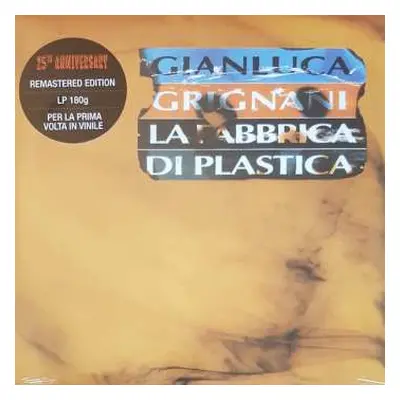 LP Gianluca Grignani: La Fabbrica Di Plastica LTD | NUM