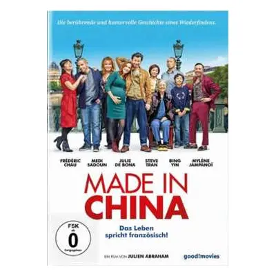 DVD Various: Made In China