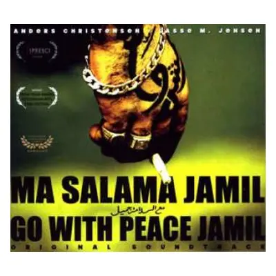 CD Anders Christensen: Go With Peace Jamil