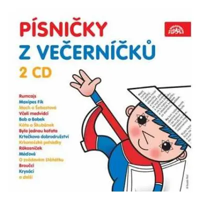 2CD Various: Písničky z Večerníčků