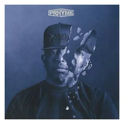 LP PRhyme: PRhyme (Instrumentals)