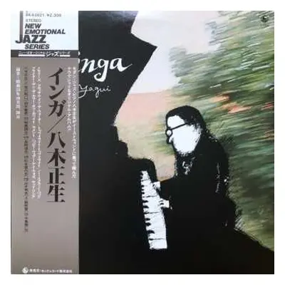 LP Masao Yagi: Inga