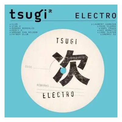 2LP Tsugi Crew: Electro