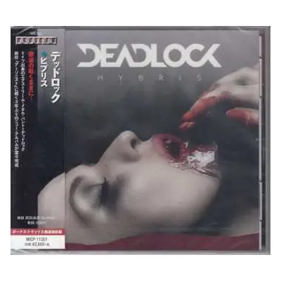 CD Deadlock: Hybris