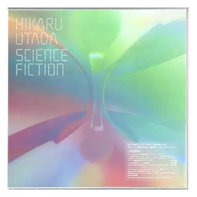 2CD Utada Hikaru: Science Fiction LTD | DIGI