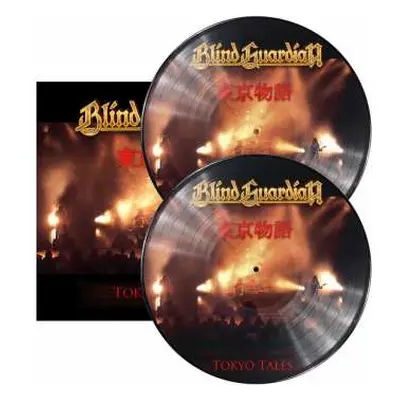 2LP Blind Guardian: Tokyo Tales PIC