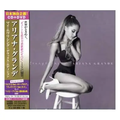 CD/DVD Ariana Grande: My Everything