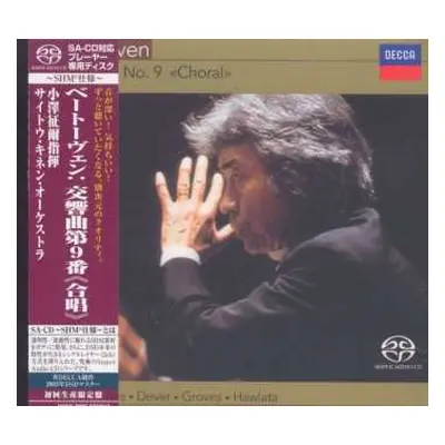 SACD Ludwig van Beethoven: Symphony No. 9 "Choral"