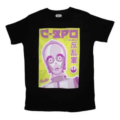 Star Wars Unisex T-shirt: C-3po Japanese (small) S