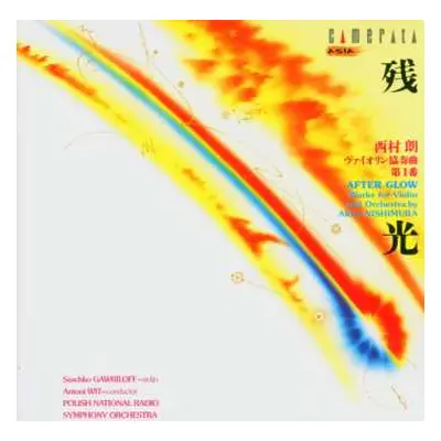 CD Akira Nishimura: Werke Für Violine & Orchester