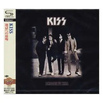 CD Kiss: Dressed To Kill