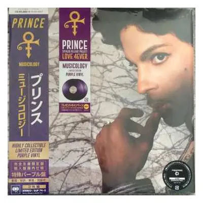 2LP Prince: Musicology CLR | LTD